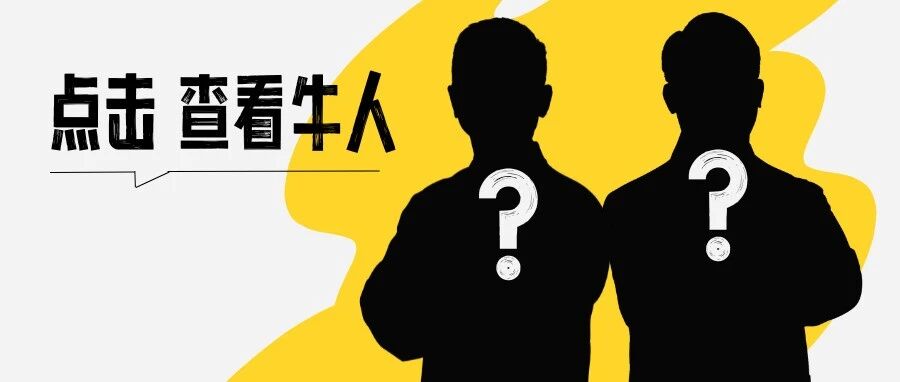 看完这些“种牙内幕”,我后悔了……