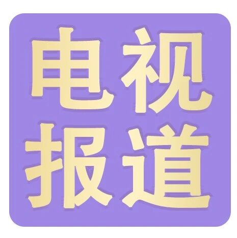 被缺骨困住的种牙路,肇庆四会林姨在佛山迎来新转机