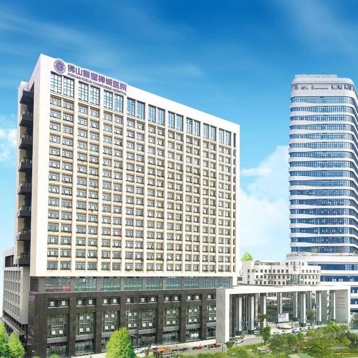 新技术·新体验 | 2026禅医口腔三大创新项目重磅发布!